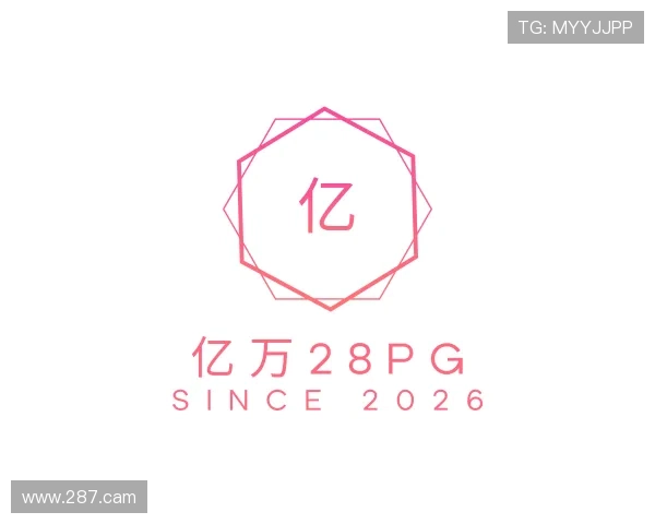 认识亿万28pg